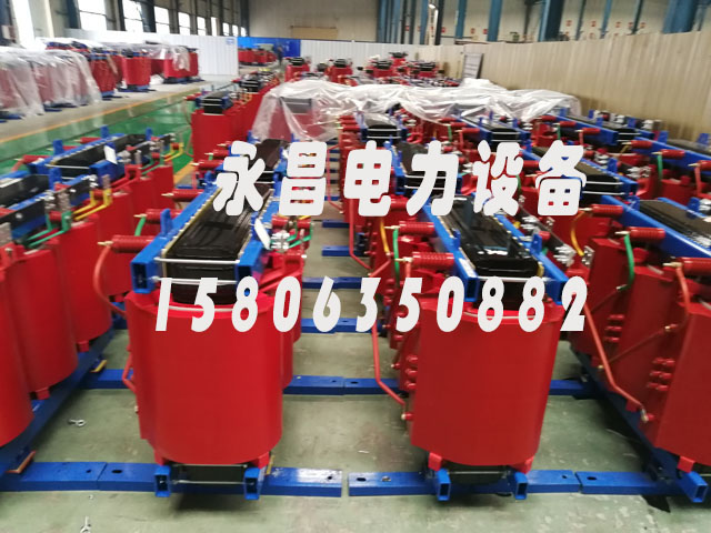 九江SCB10-400KVA/10KV/0.4KV干式变压器