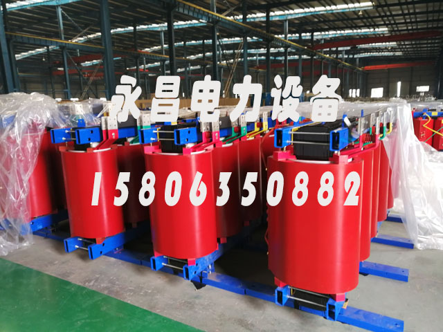 九江SCB12-160KVA/10KV/0.4KV干式变压器