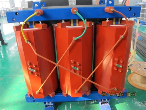 九江SCB11-1250KVA/10KV/0.4KV干式变压器