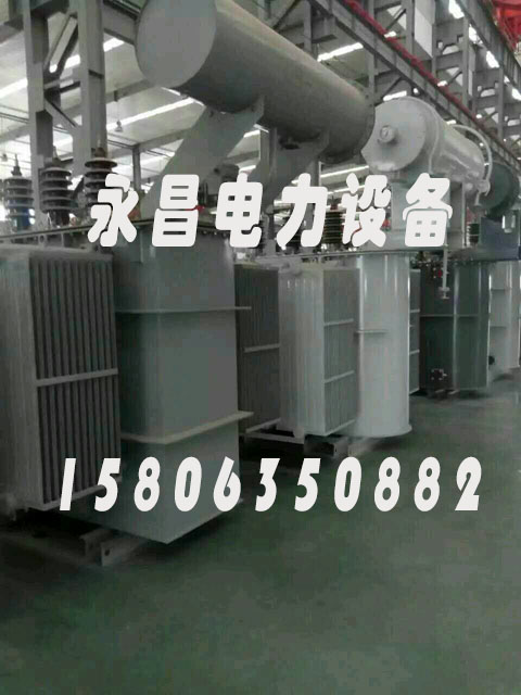 九江SCBH15非晶合金变压器